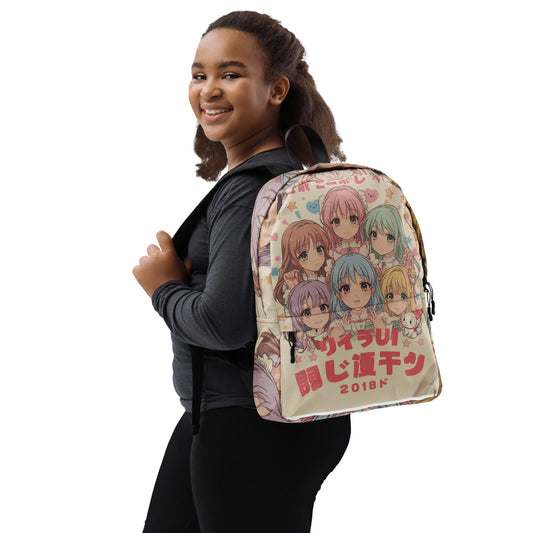 Mochila para Niñas | Bolsa Escolar Retro con Compartimento para Portátil | Mochila Estilo Manga Regalo | Mochila Kawaii Bonita de Uso Diario