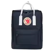 Backpack Classic Fjällräven Kånken – Lightweight Unisex Daypack for School, Work & Travel - Christmas Offer