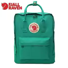Backpack Classic Fjällräven Kånken – Lightweight Unisex Daypack for School, Work & Travel - Christmas Offer