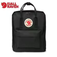Backpack Classic Fjällräven Kånken – Lightweight Unisex Daypack for School, Work & Travel - Christmas Offer