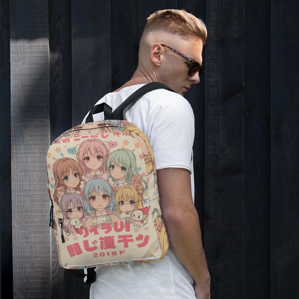 Mochila para Niñas | Bolsa Escolar Retro con Compartimento para Portátil | Mochila Estilo Manga Regalo | Mochila Kawaii Bonita de Uso Diario